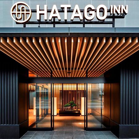 Hatago Inn Fukushima Hirono Eksteriør bilde