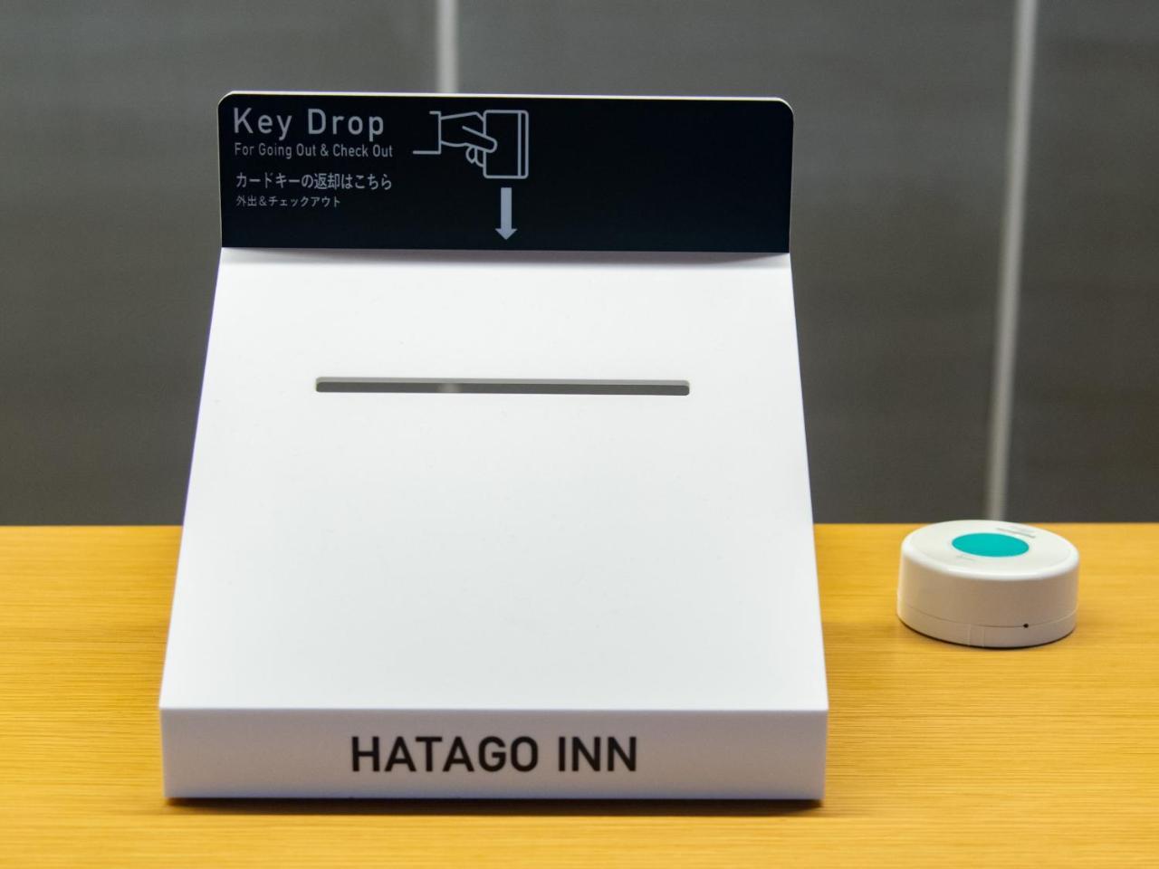 Hatago Inn Fukushima Hirono Eksteriør bilde