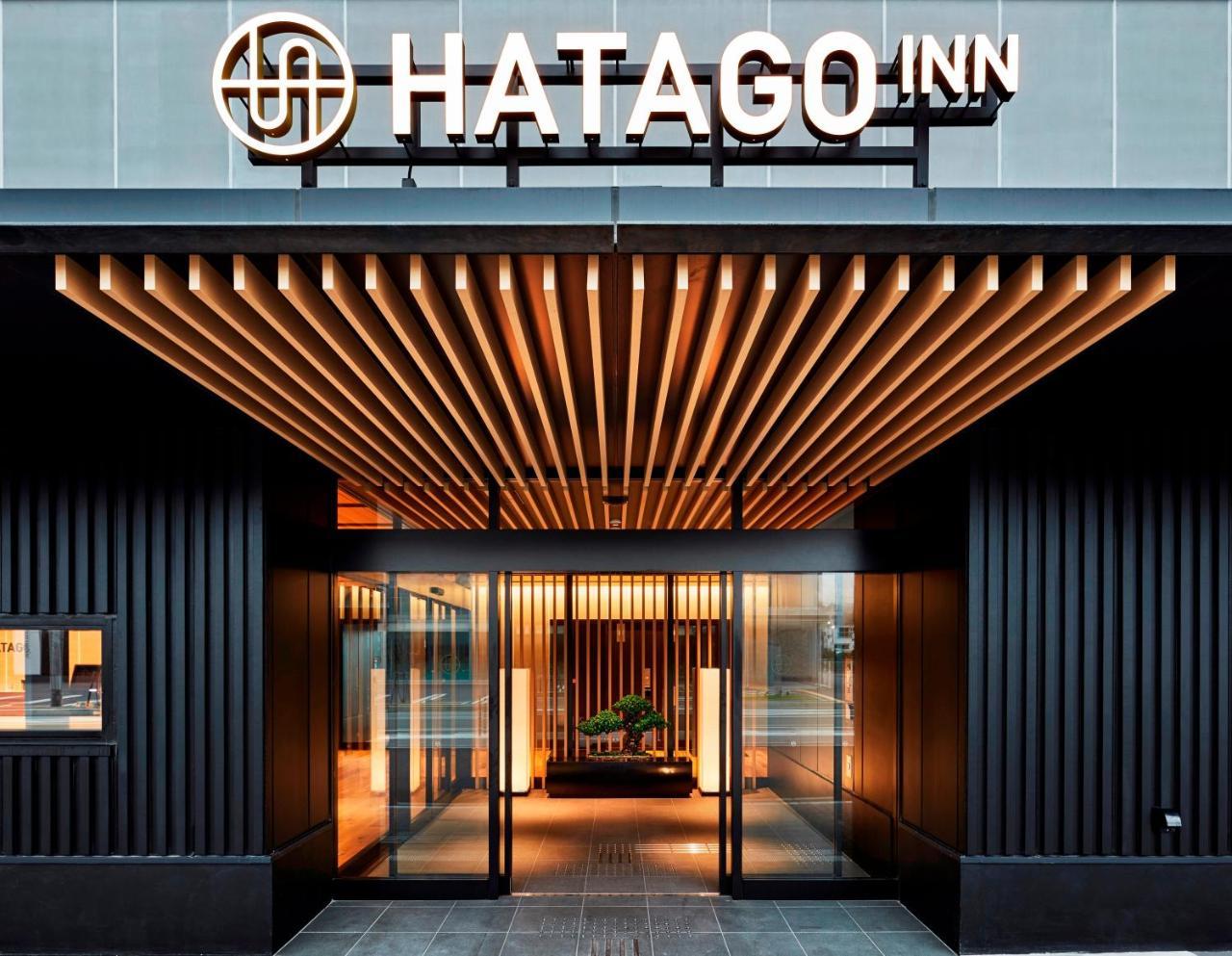 Hatago Inn Fukushima Hirono Eksteriør bilde